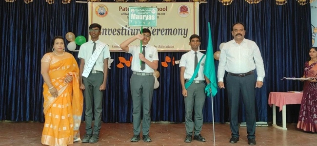 Investiture Day